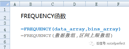 函数返回值能是数组吗_php 函数返回数组_函数返回数组