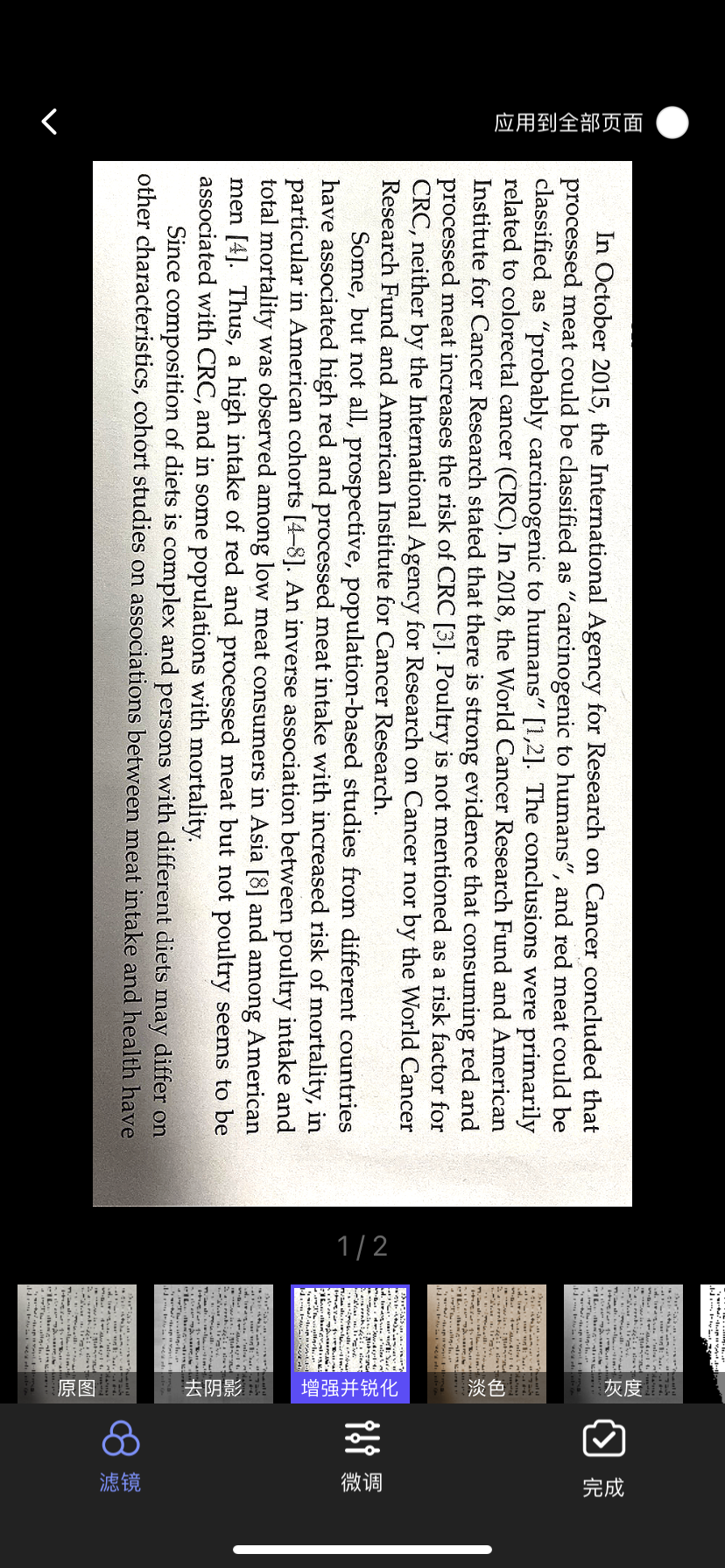 ƷPDFD(zhun)QȻMˣ