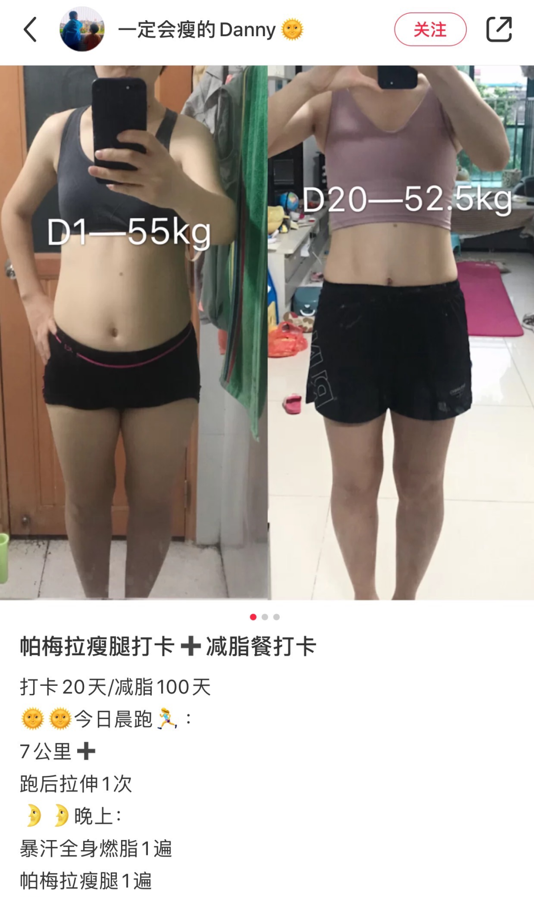 【美女】她是德国AI芭比，却在小红书疯狂吸粉40w：这么沙雕，假的帕梅拉吧？（组图） - 39