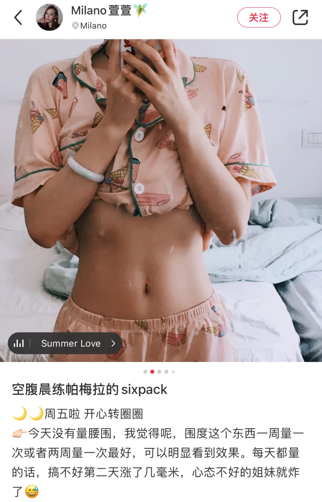 【美女】她是德国AI芭比，却在小红书疯狂吸粉40w：这么沙雕，假的帕梅拉吧？（组图） - 40