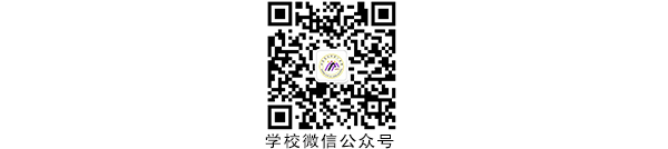 自主招生的學校_學校自主招生流程_自主招生機構
