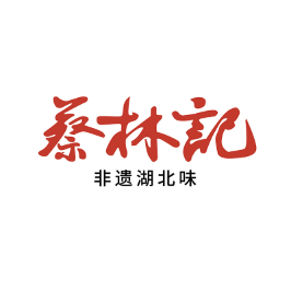 蔡林记标识