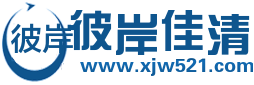 彼岸佳清