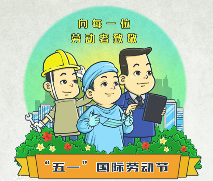 修水一中宣傳片_修水一中學(xué)_修水一中