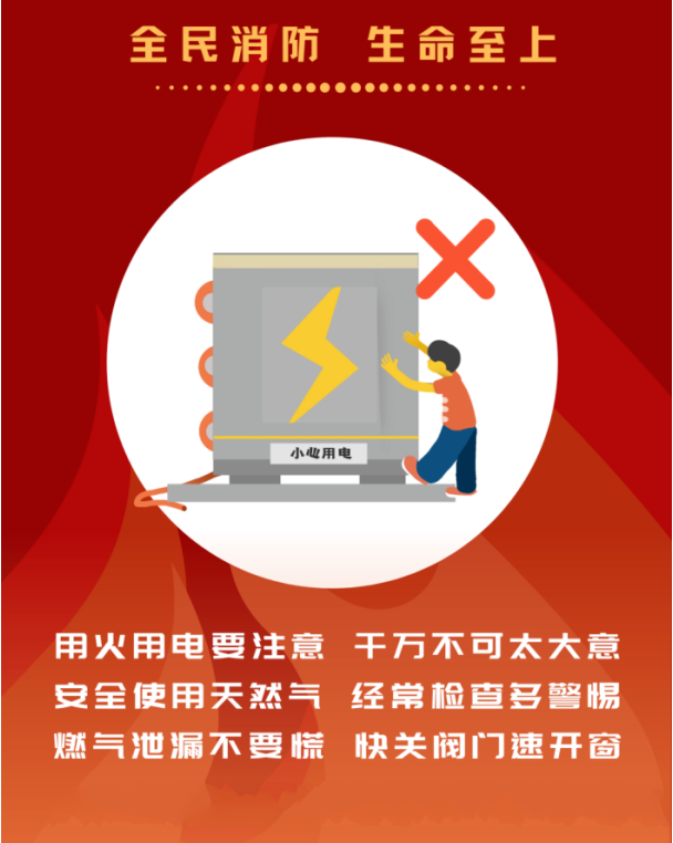 修水一中宣傳片_修水一中_修水一中學(xué)