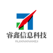 新乡市平原示范区睿鑫信息科技有限责任公司
