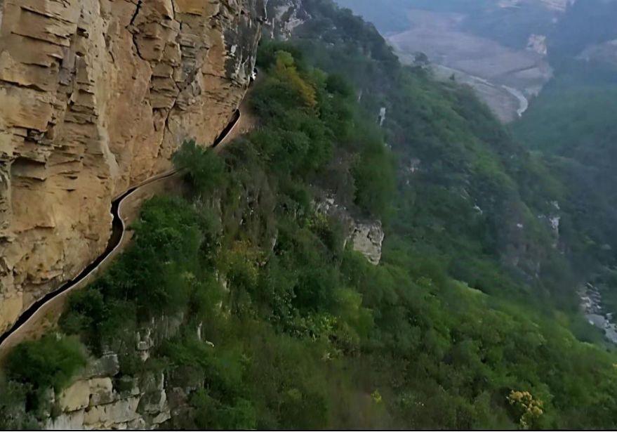 ""
