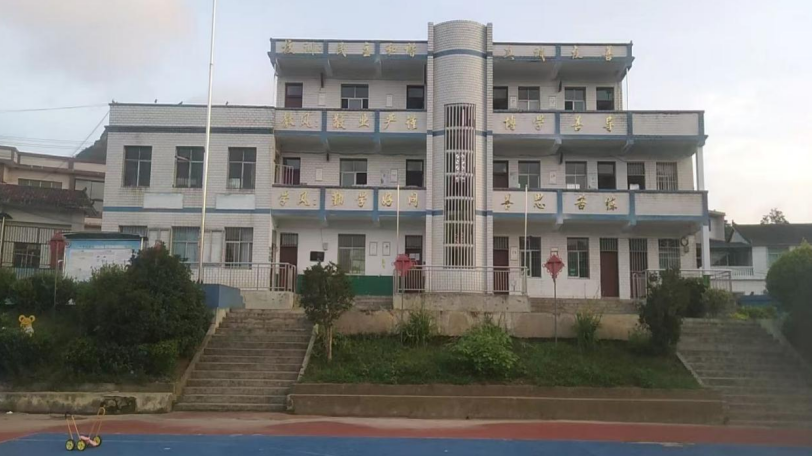 ""