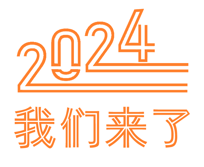 2024.png