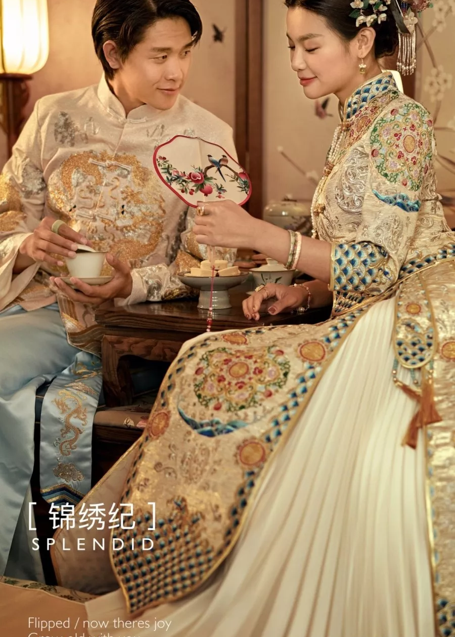 蜂巢易网BeeconX (36).png