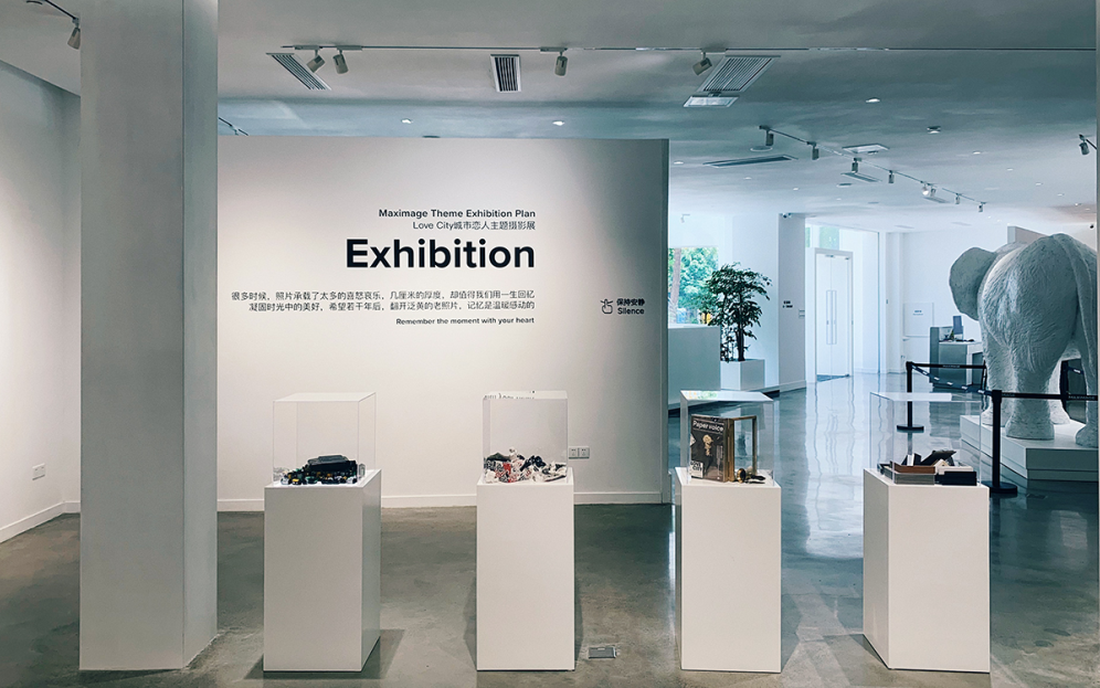 蜂巢易网BeeconX (46).png