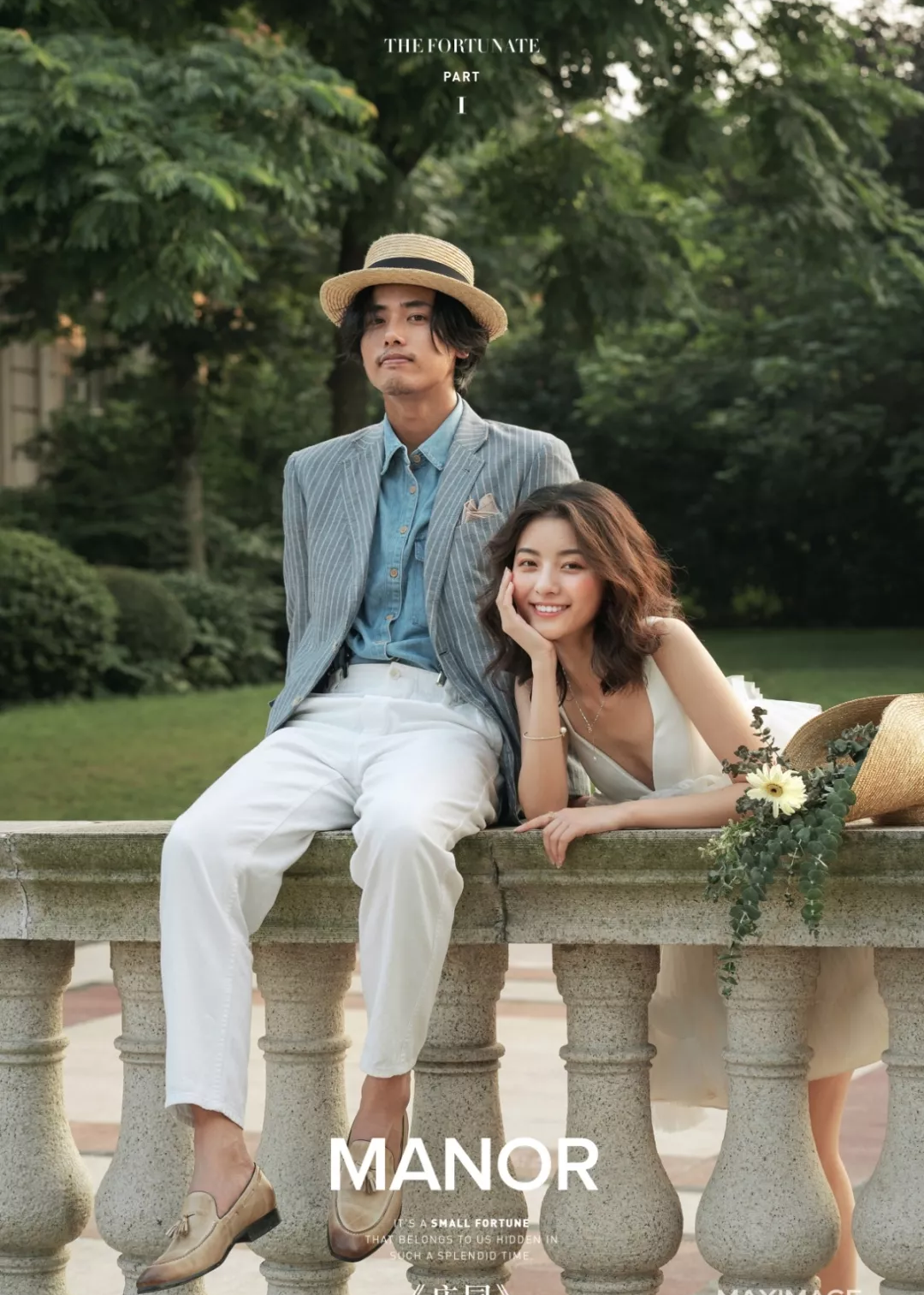 蜂巢易网BeeconX (35).png