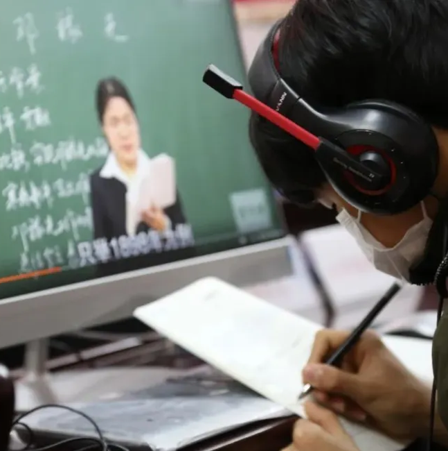 蜂巢易网2 (4).png