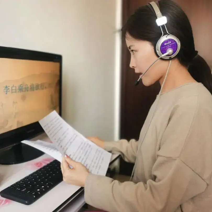 蜂巢易网2 (7).png