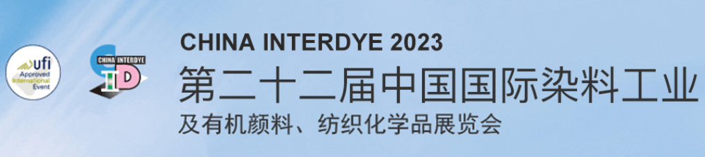 上海会展中心在什么路_上海会展中心地址_上海会展中心展览