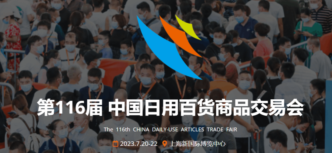 上海会展中心地址_上海会展中心展览_上海会展中心在什么路