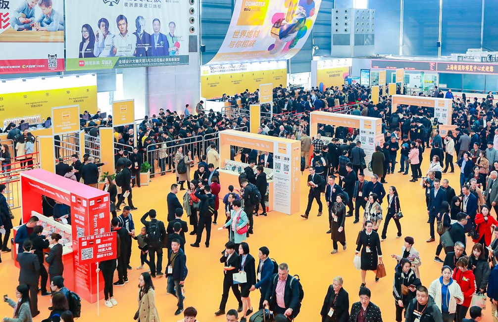 上海会展中心地址_上海会展中心在什么路_上海会展中心展览