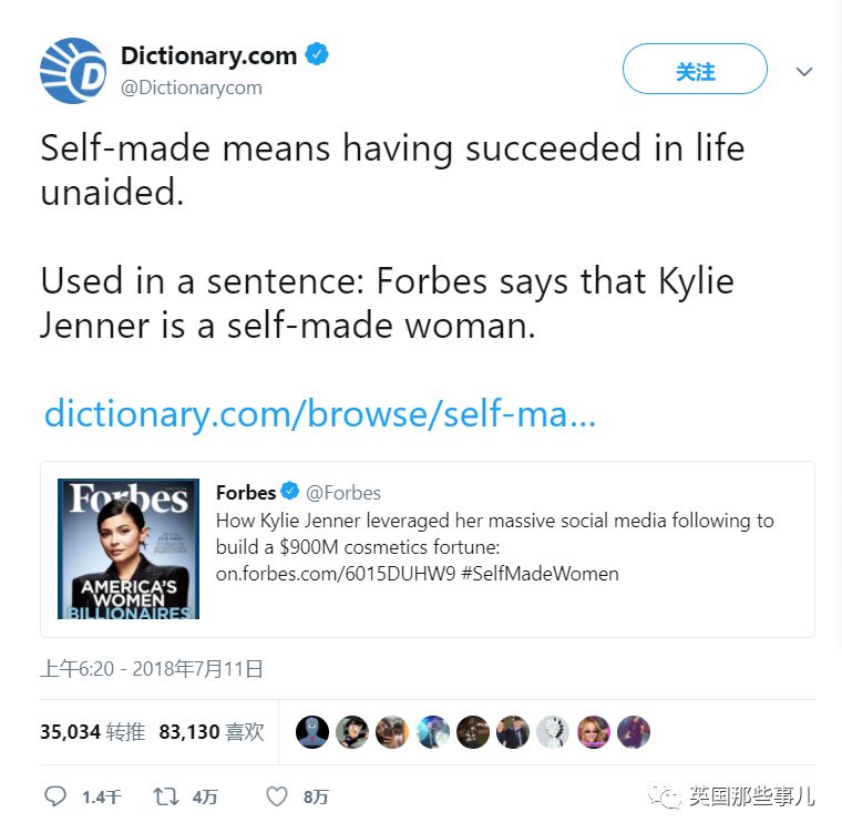 20岁身价9亿美金，他们说金小妹是最年轻白手起家亿万富翁？！（组图） - 31
