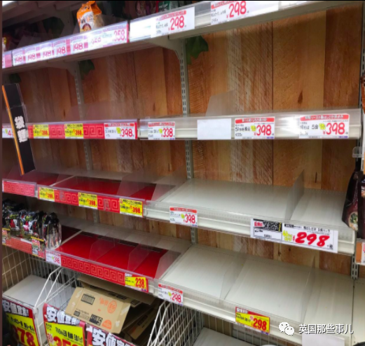 26亿人隔离，全球确诊超50万！西班牙死亡人数超中国，面对挣扎的各国，中国出手（组图） - 66
