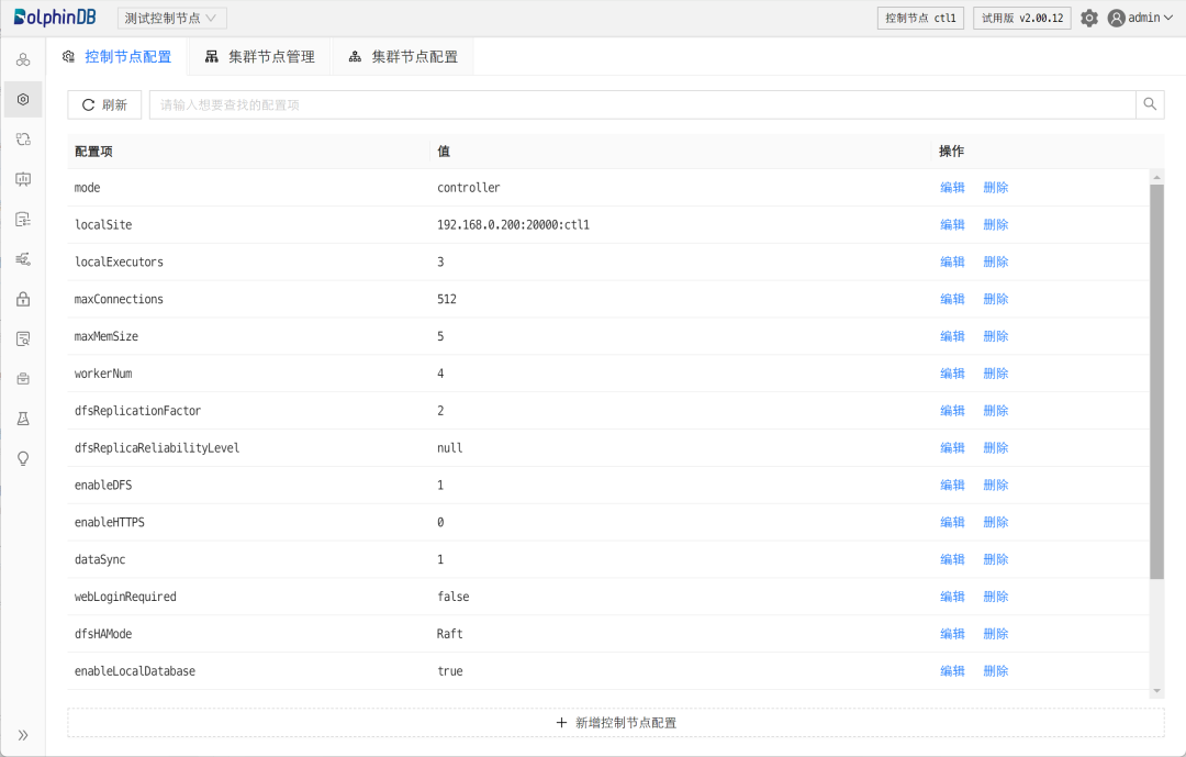 委托人是本人还是别人_委托书范本个人委托他人代办_java委托