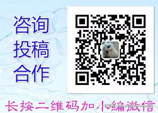 鄭州輕工業大學二本_鄭州輕工業大學是一本還是二本_鄭州輕工業二本專業在哪個校區