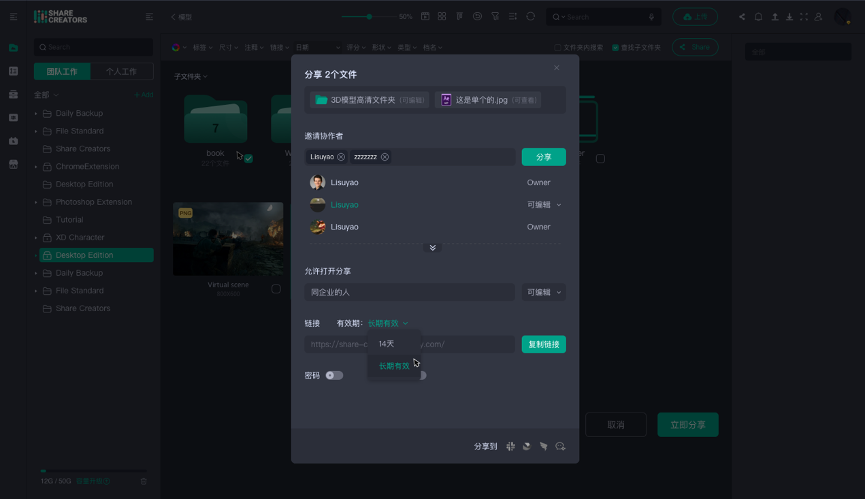 图片