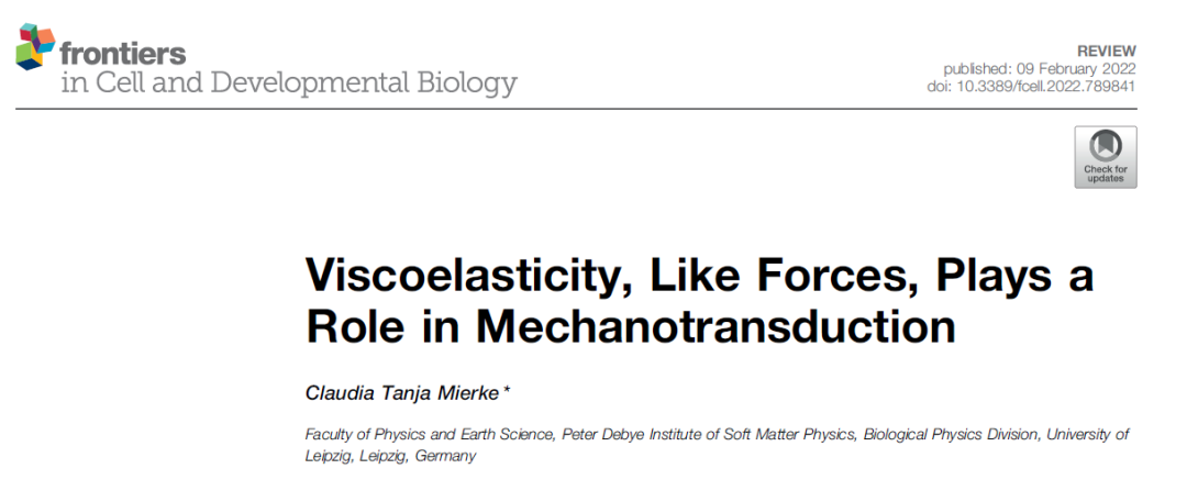 細(xì)胞粘彈性：從生物物理基礎(chǔ)到疾病標(biāo)志物的應(yīng)用