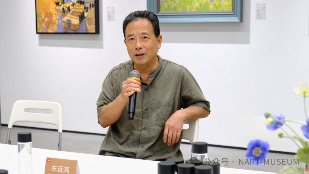 车延高.jpg