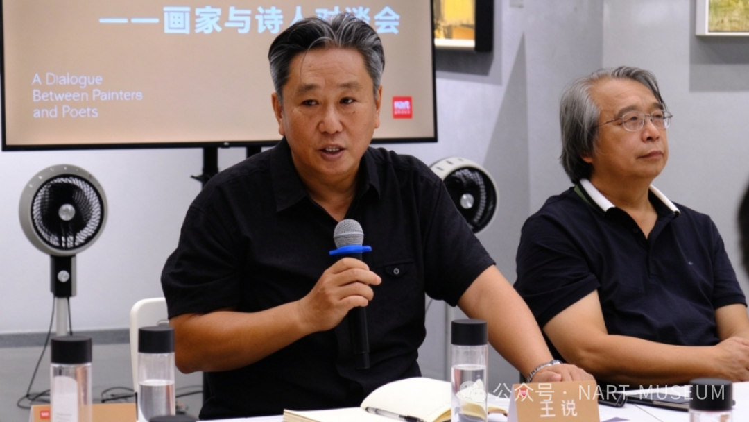 王锐.jpg