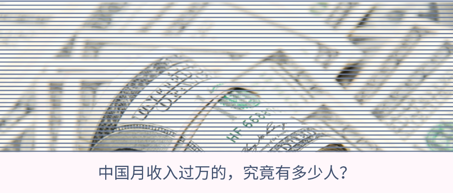 钻出小众金融行业的青年人：95后开格斗游戏陪玩梦工厂，八千20余万(图9)