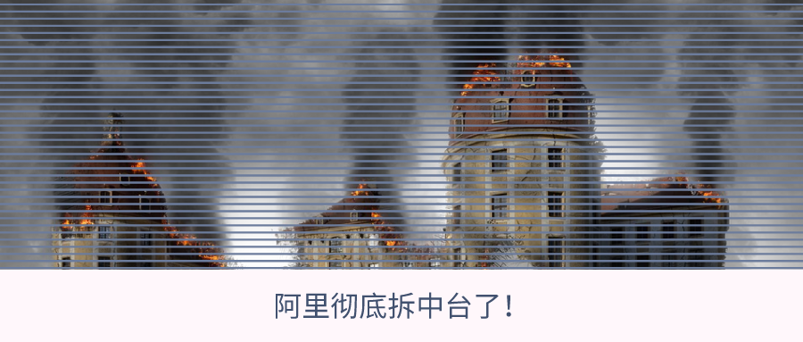 钻出小众金融行业的青年人：95后开格斗游戏陪玩梦工厂，八千20余万(图8)