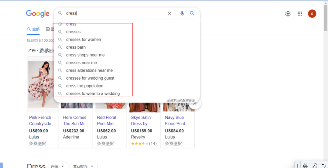 引擎搜索优化是什么_搜索引擎优化_搜索引擎优化是啥