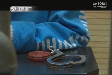 雷人！女子整容缺錢 色誘老板拍親密照實(shí)施敲詐