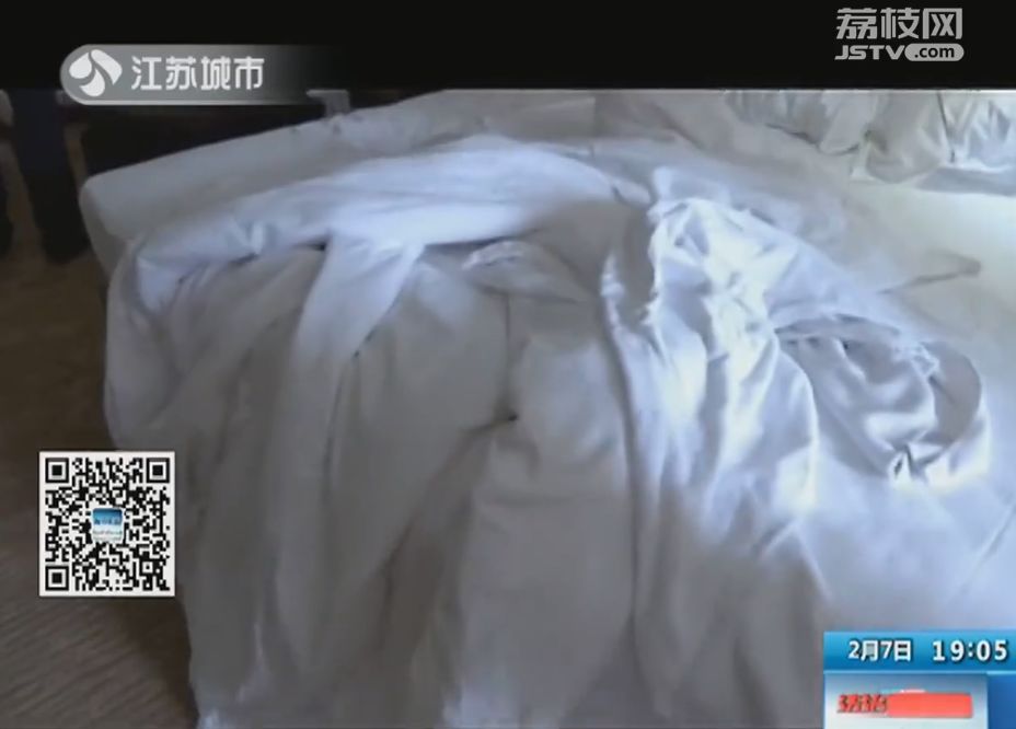 雷人！女子整容缺錢 色誘老板拍親密照實(shí)施敲詐