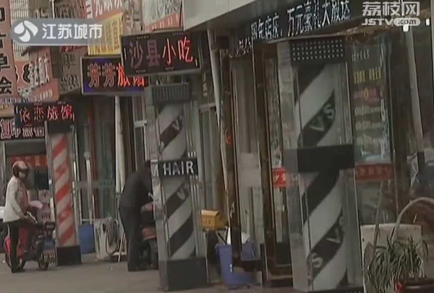 雷人！女子整容缺錢 色誘老板拍親密照實(shí)施敲詐