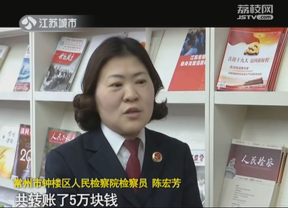 雷人！女子整容缺錢 色誘老板拍親密照實(shí)施敲詐