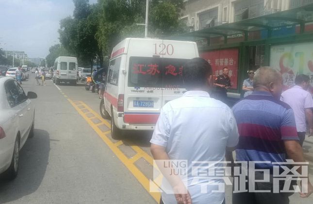 南京男子当街行凶：先撞车后持刀刺杀一男一女