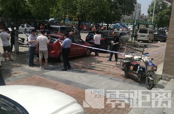 南京男子当街行凶：先撞车后持刀刺杀一男一女