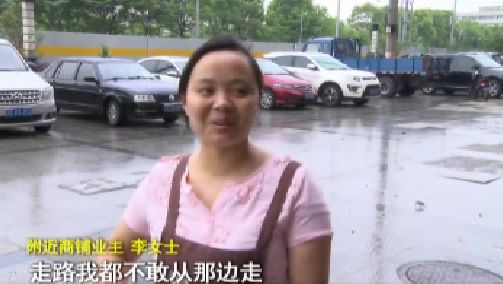 四天时间 十三个灭火器从高楼被两个熊孩子砸下