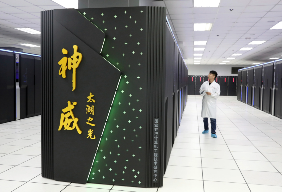 中国量子计算机来了,世界第三(空间,数字) - ai牛丝