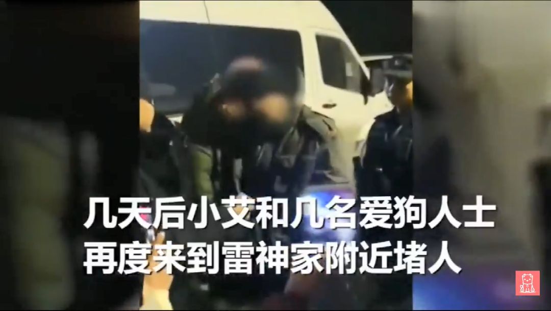 男子虐狗被人圍堵竟自己報警，到警局之後...... 未分類 第5張