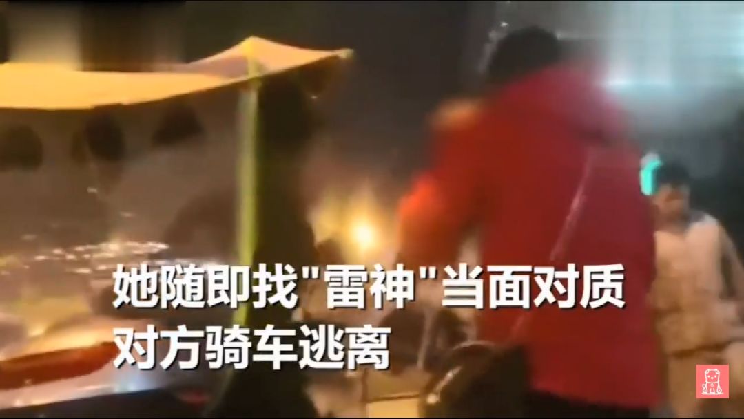 男子虐狗被人圍堵竟自己報警，到警局之後...... 未分類 第3張