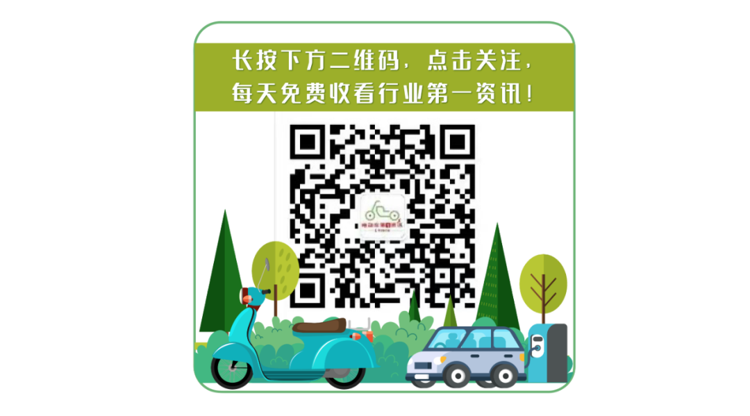 锂电池电车哪个牌子好_电动车锂电池哪个牌子好_牌子电动池锂电车好用吗