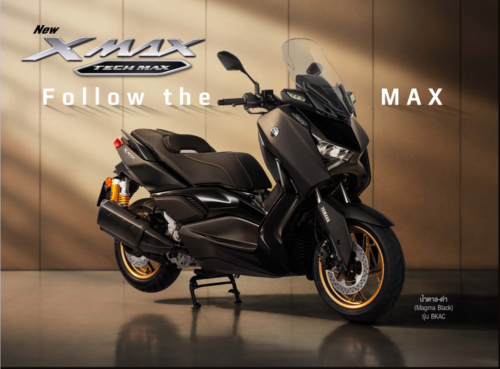 ohlins后减震缺席雅马哈xmaxtechmax国内上市售价还是49800