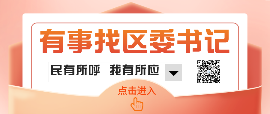 640_wx_fmt_png_from_appmsg