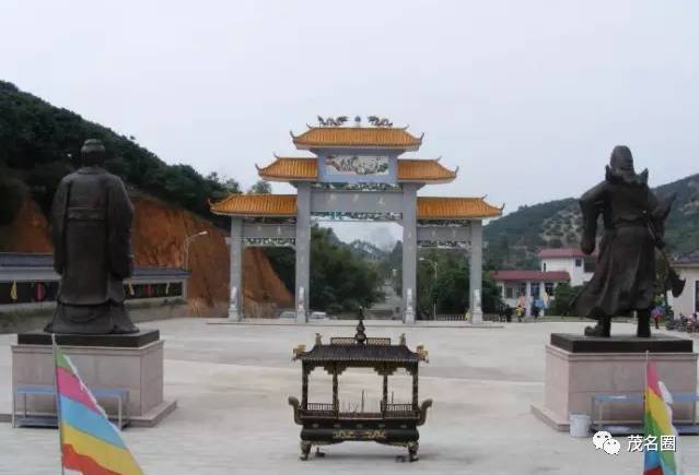 揭秘茂名亿万富豪发家史1高州亚洲第一坟是怎么回事