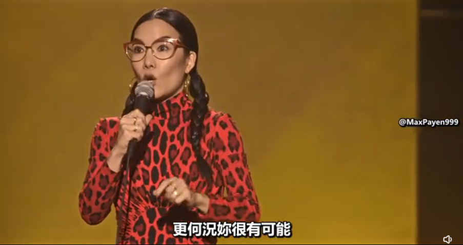 【八卦】又一个富婆官宣离婚了，我一点也不意外...（组图） - 46