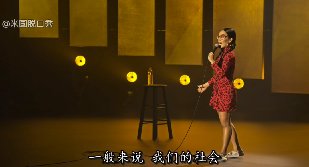 【八卦】又一个富婆官宣离婚了，我一点也不意外...（组图） - 36