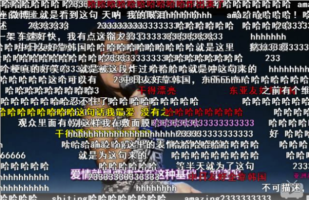 【八卦】又一个富婆官宣离婚了，我一点也不意外...（组图） - 2