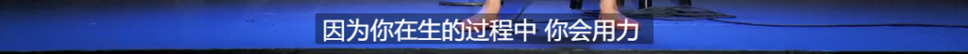 【八卦】又一个富婆官宣离婚了，我一点也不意外...（组图） - 19